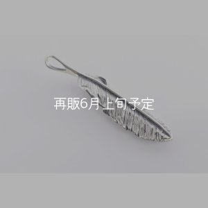 画像4: 千年フェザー(M2) 