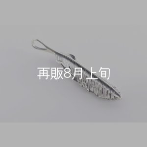 画像4: 千年フェザー(M2) 