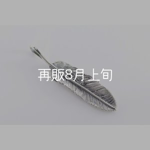 画像5: 千年フェザー(M2) 