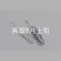 千年フェザー(MM1) 