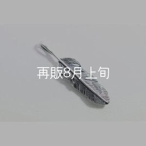画像2: 千年フェザー(MM1) 