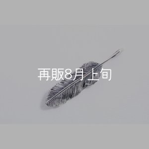 画像3: 千年フェザー(MM1) 