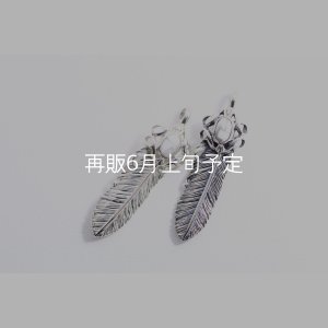 画像1: 千年フェザー(MM2)  マグネサイト 