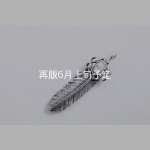 画像2: 千年フェザー(MM2)  マグネサイト 