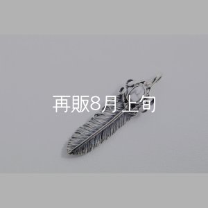 画像2: 千年フェザー(MM2)  マグネサイト 