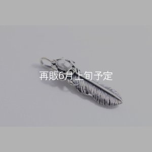 画像3: 千年フェザー(MM2)  マグネサイト 