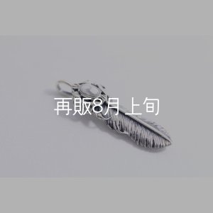 画像3: 千年フェザー(MM2)  マグネサイト 