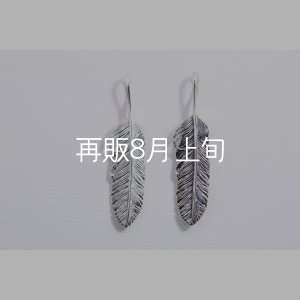 画像3: 千年フェザー(MM2) 