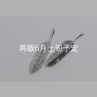 千年フェザー(MM2) 