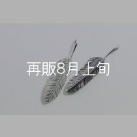 千年フェザー(MM2) 