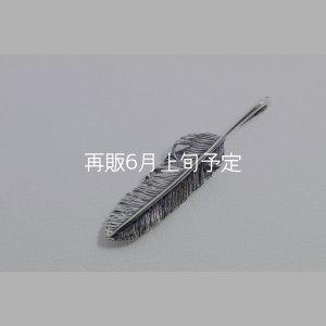 画像2: 千年フェザー(MM2) 