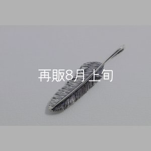 画像2: 千年フェザー(MM2) 