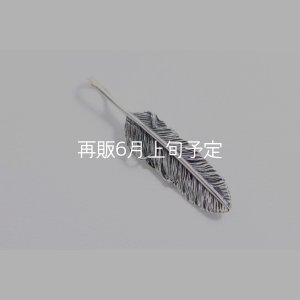 画像4: 千年フェザー(MM2) 