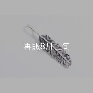 画像4: 千年フェザー(MM2) 