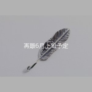 画像5: 千年フェザー(MM2) 