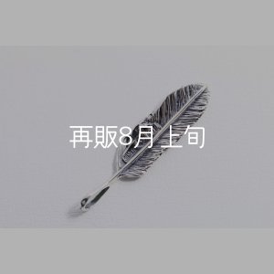 画像5: 千年フェザー(MM2) 