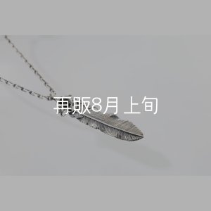 画像2: 千年フェザー(L1オニキス) ペンダント 『チェーン50cm』 