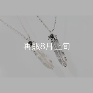 画像1: 千年フェザー(L1オニキス) ペンダント 『チェーン50cm』 