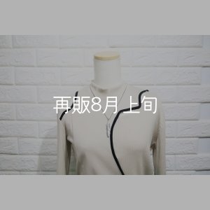 画像5: 千年フェザー(L1)ペンダント 『チェーン50cm』 
