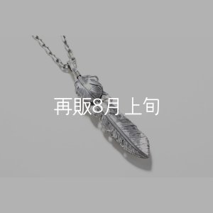 画像1:  千年フェザー (LL1ハートフェザー) ペンダント『チェーン50cm』 