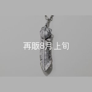 画像4:  千年フェザー (LL1ハートフェザー) ペンダント『チェーン50cm』 