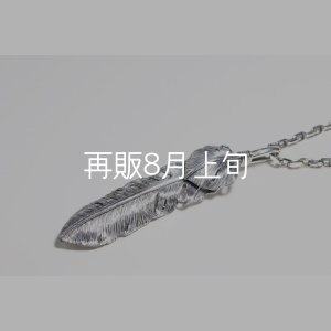 画像5:  千年フェザー (LL1ハートフェザー) ペンダント『チェーン50cm』 