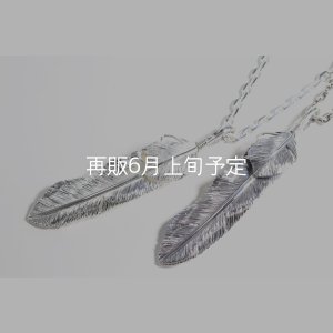 画像2:  千年フェザー (LL2ハートフェザー) ペンダント『チェーン50cm』 