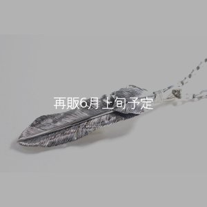 画像3:  千年フェザー (LL2ハートフェザー) ペンダント『チェーン50cm』 