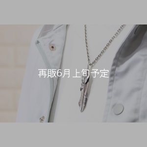 画像8:  千年フェザー (LL2ハートフェザー) ペンダント『チェーン50cm』 