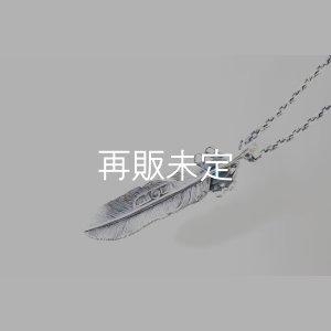 画像4: 千年フェザー(M1)  スリーピングビューティー  ターコイズペンダント