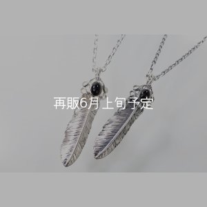 画像4: 千年フェザー(M2オニキス) ペンダント 『チェーン45cm』 