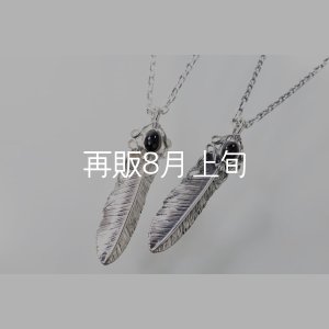 画像4: 千年フェザー(M2オニキス) ペンダント 『チェーン45cm』 