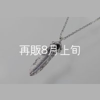 千年フェザー(M2オニキス) ペンダント 『チェーン45cm』 