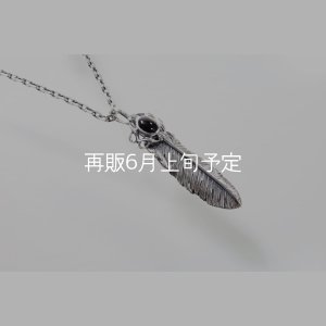 画像2: 千年フェザー(M2オニキス) ペンダント 『チェーン45cm』 