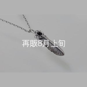 画像2: 千年フェザー(M2オニキス) ペンダント 『チェーン45cm』 