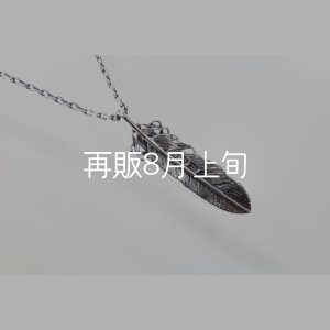 画像3: 千年フェザー(M2オニキス) ペンダント 『チェーン45cm』 