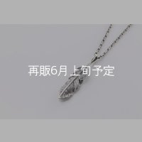 千年フェザー(MM1)ペンダント 『チェーン45cm』 
