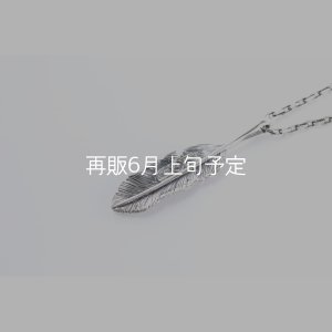 画像4: 千年フェザー(MM1)ペンダント 『チェーン45cm』 