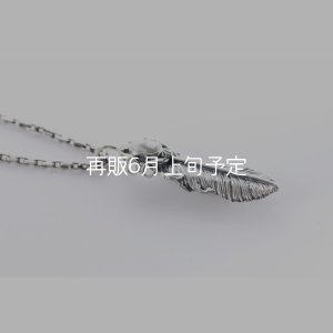画像4: 千年フェザー(MM2)  マグネサイトペンダント 『チェーン45cm』 