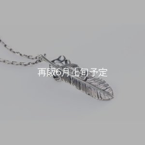 画像5: 千年フェザー(MM2)  マグネサイトペンダント 『チェーン45cm』 