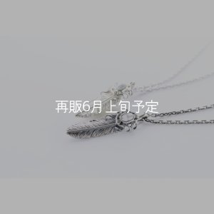 画像3: 千年フェザー(MM2)  マグネサイトペンダント 『チェーン45cm』 