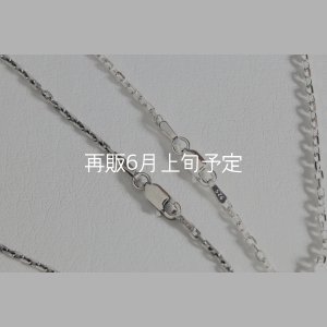 画像6: 千年フェザー(S2) ネックレス 