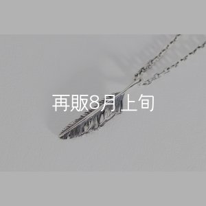 画像2: 千年フェザー(S2) ネックレス 