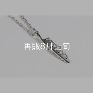 画像3: 千年フェザー(S2) ネックレス 