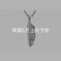 千年フェザー(S2) ネックレス 