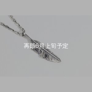 画像4: 千年フェザー(S2) ネックレス 