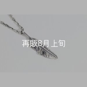 画像4: 千年フェザー(S2) ネックレス 