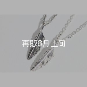 画像5: 千年フェザー(S2) ネックレス 