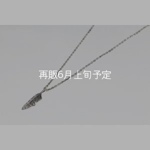画像7: 千年フェザー(S2) ネックレス 