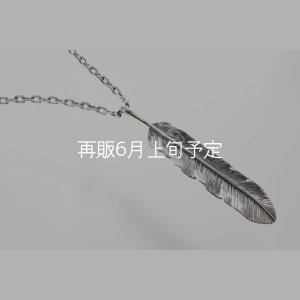 画像3: 千年フェザー(XL1)ペンダント 『チェーン50cm』 